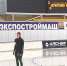 Фотогалерея - Камская новь