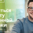 Предприниматели могут подать жалобу на нарушение моратория на проверки - Камская новь