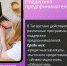За минувшую неделю 184 предпринимателя Татарстана получили кредитные каникулы на 876 млн рублей - Камская новь
