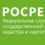 Татарстанские предприниматели оценили качество услуг Росреестра Татарстана - Камская новь