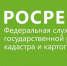 В Росреестре Татарстана провели открытый диалог с предпринимателями - Камская новь