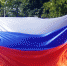 С Днем Государственного флага Российской Федерации - Камская новь