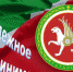 Татарстан - оплот развития молодежного предпринимательства - Камская новь