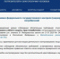 Предприниматели получили возможность самостоятельно определить уровень соблюдения ими обязательных требований - Камская новь
