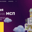Татарстанские предприниматели могут пройти обучение для роста продаж на маркетплейсах - Камская новь