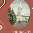 В Казанском университете обучались координаторы, которые помогают семьям защитников отечества - Камская новь
