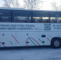 Лаишевский район первым примет стартующий 15 января в Татарстане автобусный марафон о достижениях республики и России - Камская новь
