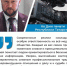 Асгат Сафаров поздравил Агентство «Татмедиа» с Днем печати Татарстана - Камская новь