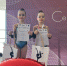 Юные гимнастки Лаишевского района выиграли семь медалей - Камская новь