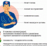В Роспотребнадзоре назвали причину заражений жителей Татарстана лихорадкой Западного Нила - Камская новь