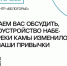Примите участие в подведении первых результатов Парковой программы - Лаишевский район