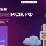 Обучающий форум-марафон по онлайн-торговле пройдет в Татарстане по нацпроекту - Лаишевский район