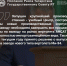 Казанский вертолетный завод: реализация новых проектов - Камская новь