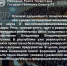 Необходимо подготовить предложения по созданию новых передовых инженерных школ - Камская новь