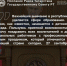 Раис РТ Рустам Минниханов: Важнейшее внимание в республике уделяется сфере образования - Камская новь