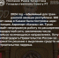 Раис Татарстана: 2024 год – юбилейный для гражданской авиации республики - Камская новь