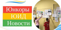 День памяти жертв ДТП:  вспомнить погибших, выразить сочувствие их родным и извлечь для себя урок - Камская новь