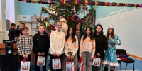Новогодний праздник подарил детям Лаишевского района незабываемые моменты - Камская новь