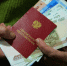 Жители Татарстана смогут запретить себе брать кредиты и займы - Камская новь