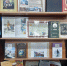 Книжная выставка — праздник «Душа моя Масленица» - Камская новь
