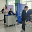 Подопечные Лаишевского реабилитационного центра готовятся к участию в чемпионате «Абилимпикс» - Камская новь