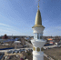 Прогноз погоды - Камская новь