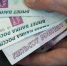 Взятка ГАИ: платишь сейчас, судишься потом! - Камская новь