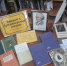 Новая выставка в Лаишевской библиотеке посвящена 280-летию со дня рождения Дениса Ивановича Фонвизина - Камская новь