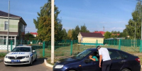 Административный штраф: Цена просрочки - Камская новь