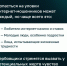 В Татарстане известно немало случаев вербовки жителей террористами - Камская новь