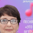 «Это лето!»: Елена Дильмеева представляет новую песню - Камская новь