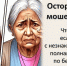 Что делать, если звонят с незнакомого номера: полная инструкция по безопасности - Камская новь