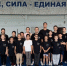 Тренировки по ушу для спортсменов в Лаишевском районе проводил чемпион мира и Европы - Камская новь