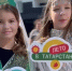 День Татарстана через объектив: яркий фестиваль в ЖК «Южный Парк» села Усады - Камская новь