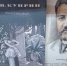 Юбилей Куприна: открытие книжной выставки в Центральной библиотеке - Камская новь