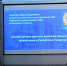 Уроки дорожной безопасности в лицее «Гармония» - Камская новь