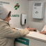 Получили 12 млрд рублей за больничные листы - Камская новь
