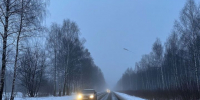 Внимание, жители Татарстана! Предупреждение о неблагоприятных погодных условиях - Камская новь