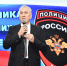 Сотрудники ОВД Лаишевского района отметили профессиональный праздник - Камская новь