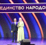Триумф Лаишевской педагогической звезды: Зульфия Ситдикова — лучший лектор России! - Камская новь