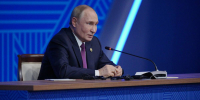 Пресс-конференция «Итоги года с Владимиром Путиным» - Камская новь