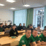 Мотивационная встреча с конкурсантами соревнований - Камская новь