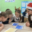 Учащихся Лаишевского района познакомили с новогодними традициями народов России - Камская новь
