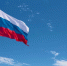 Новый год – новые правила жизни - Камская новь