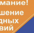 Будьте осторожны: готовьтесь к непогоде! - Камская новь
