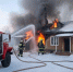 В Лаишеве горит двухквартирный дом: пожар ликвидирован, пострадавших нет - Камская новь