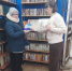В Лаишевском районе завершилась акция «Дарите книги с любовью» - Камская новь