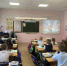 «Цифровой щит»: безопасность детей в виртуальном мире - Камская новь