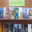 Книжная выставка «Книжные новинки. Новинки краеведческой литературы» - Камская новь