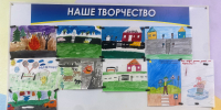 Весенние каникулы и безопасность на дорогах: классные руководители напомнили школьникам о ПДД - Камская новь